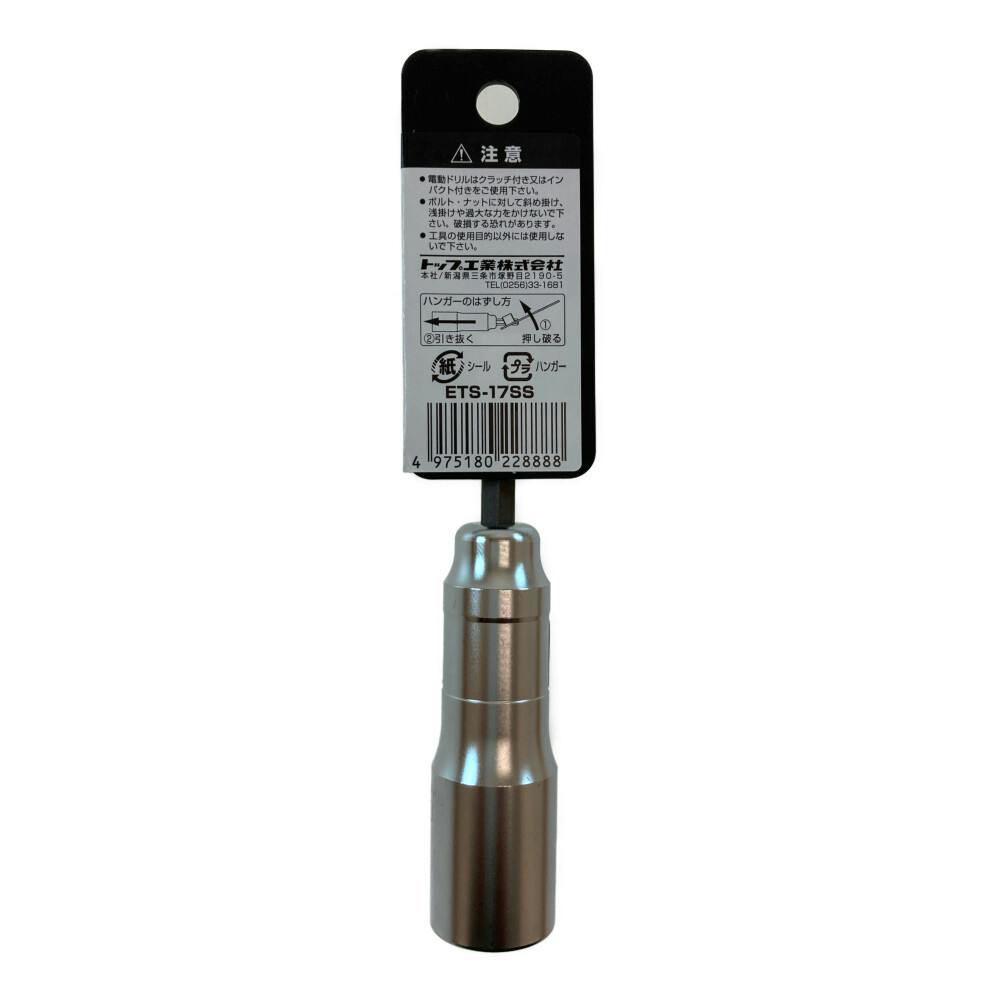 専用出品です。 専用出品です 専用出品売約済商品 専用出品です。 専用