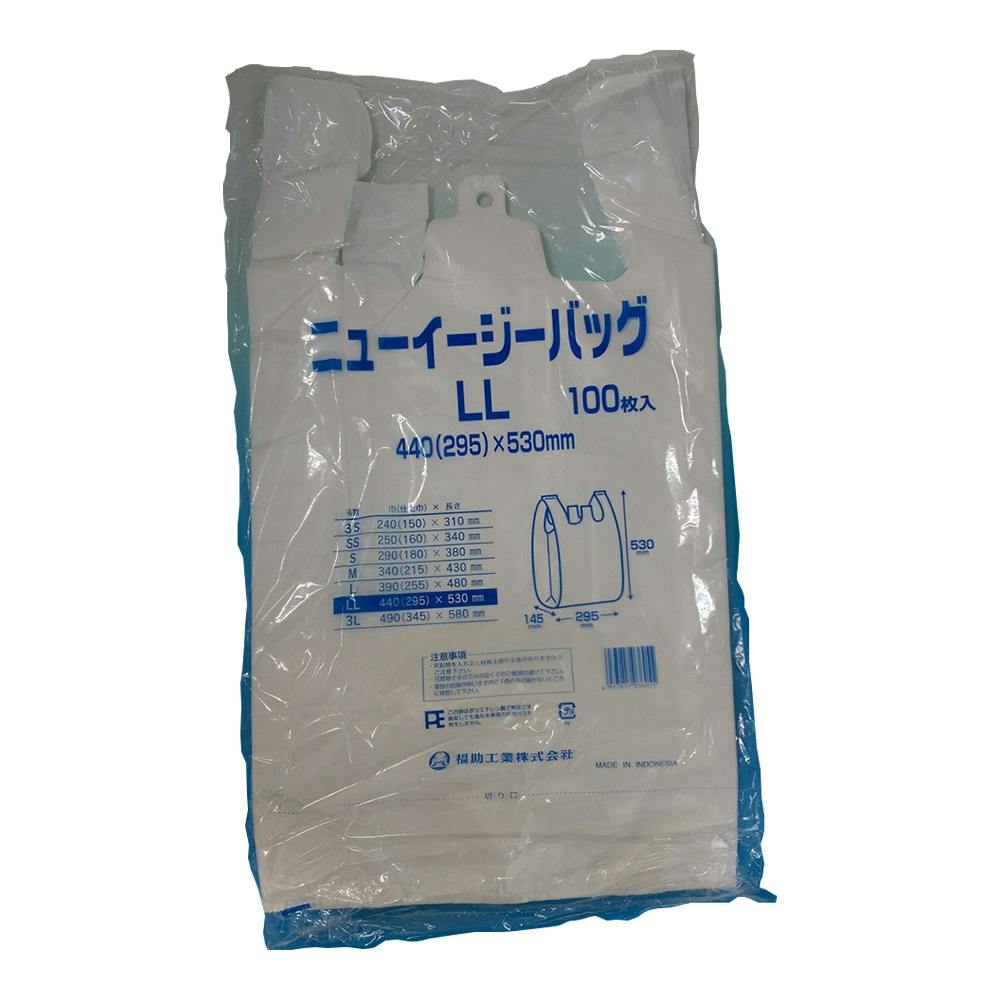 ニューイージーバッグ LL 100枚入 | 収穫・出荷資材 通販