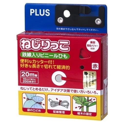 CAINZ-DASH】プラス 86991）ねじりっこ TF－800RD レッド