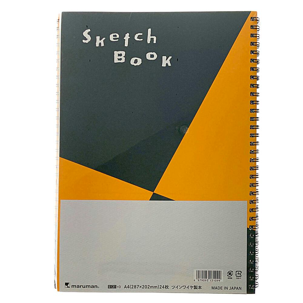 マルマン スケッチブック A4 S131 3冊パック | 文房具・事務用品 通販
