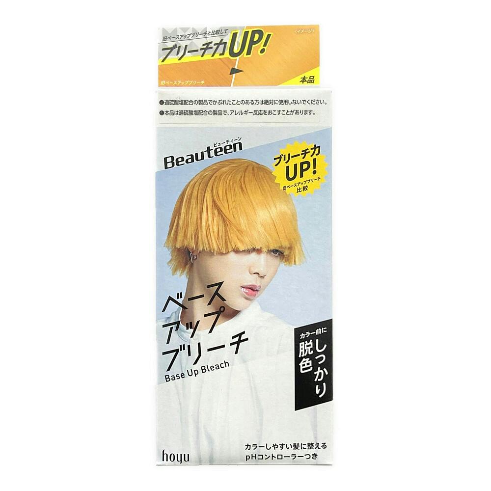 ビューティーン ベースアップブリーチ | ヘアカラー 通販