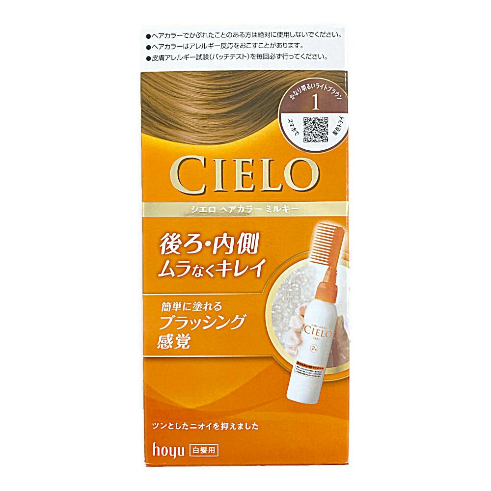 シエロ ヘアカラーミルキー 1 | ヘアカラー 通販 | ホームセンターの
