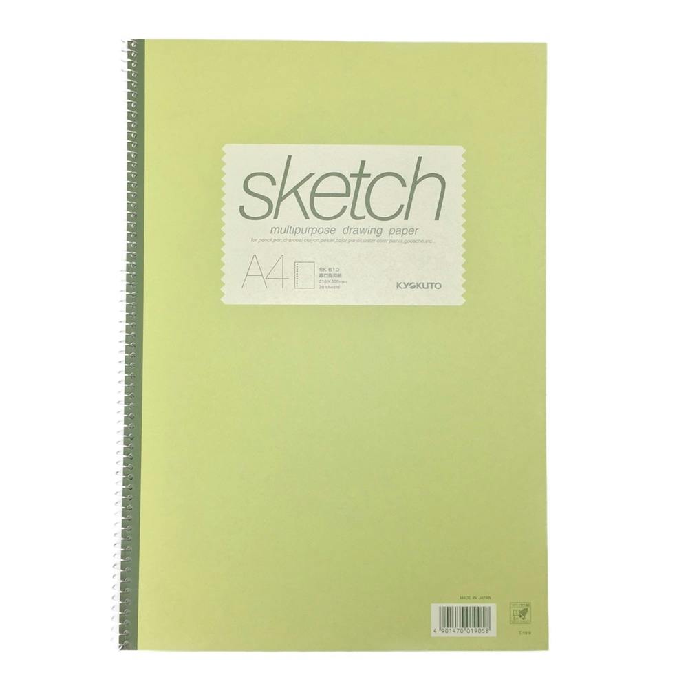 キョクトウ スケッチブック A4 | 文房具・事務用品 通販