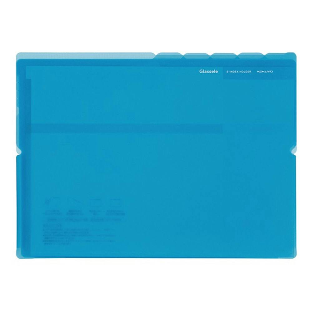 コクヨ 5インデックスホルダー フーGL755LP | 文房具・事務用品 通販
