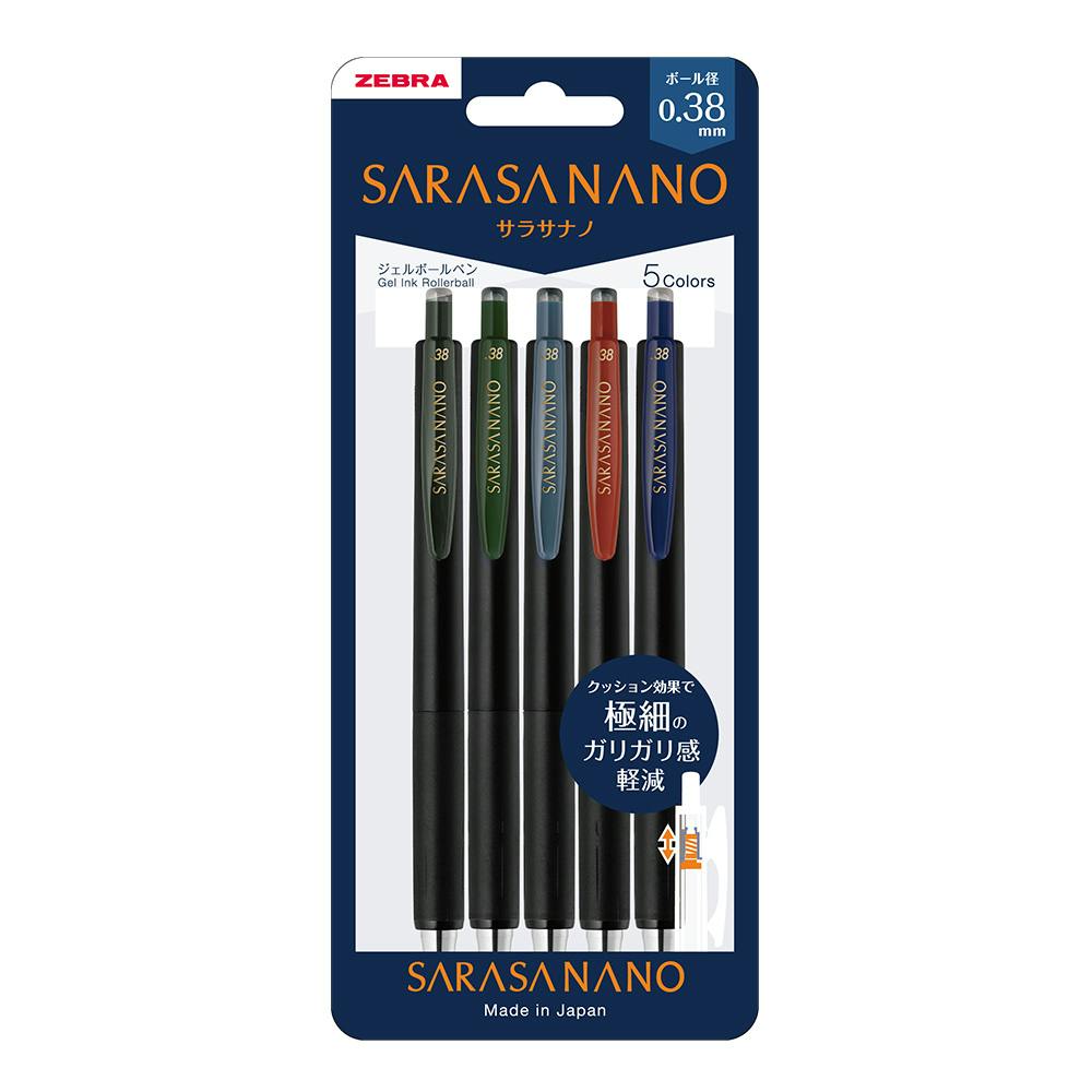 ゼブラ ジェルボールペン サラサナノ 0.38mm 5色セット ビンテージ色