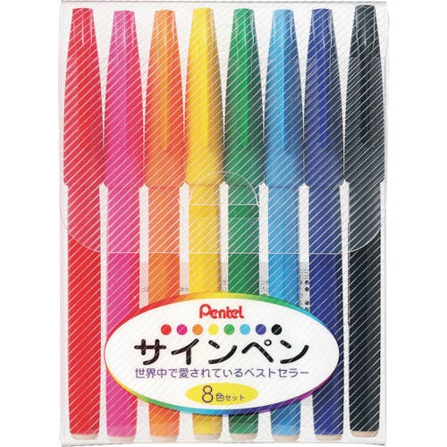 CAINZ-DASH】ぺんてる 水性ペン ぺんてるサインペン 8色セット S520-8