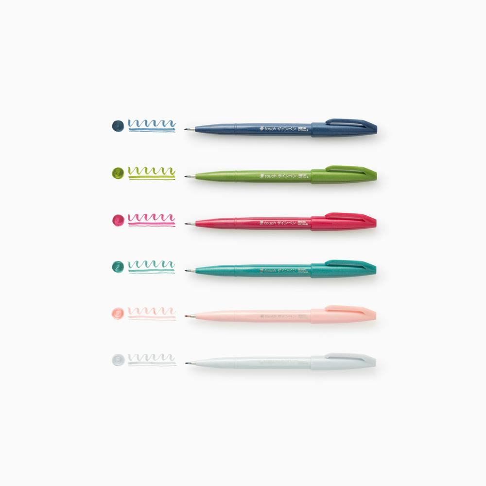ぺんてる 筆タッチサインペン 6色セット B | 文房具・事務用品 通販