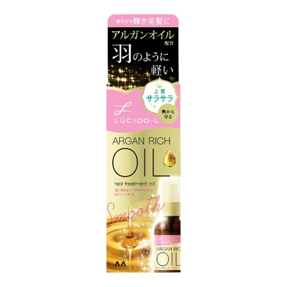 ルシードエル オイルトリートメント EXヘアオイル 60ml | ヘアケア
