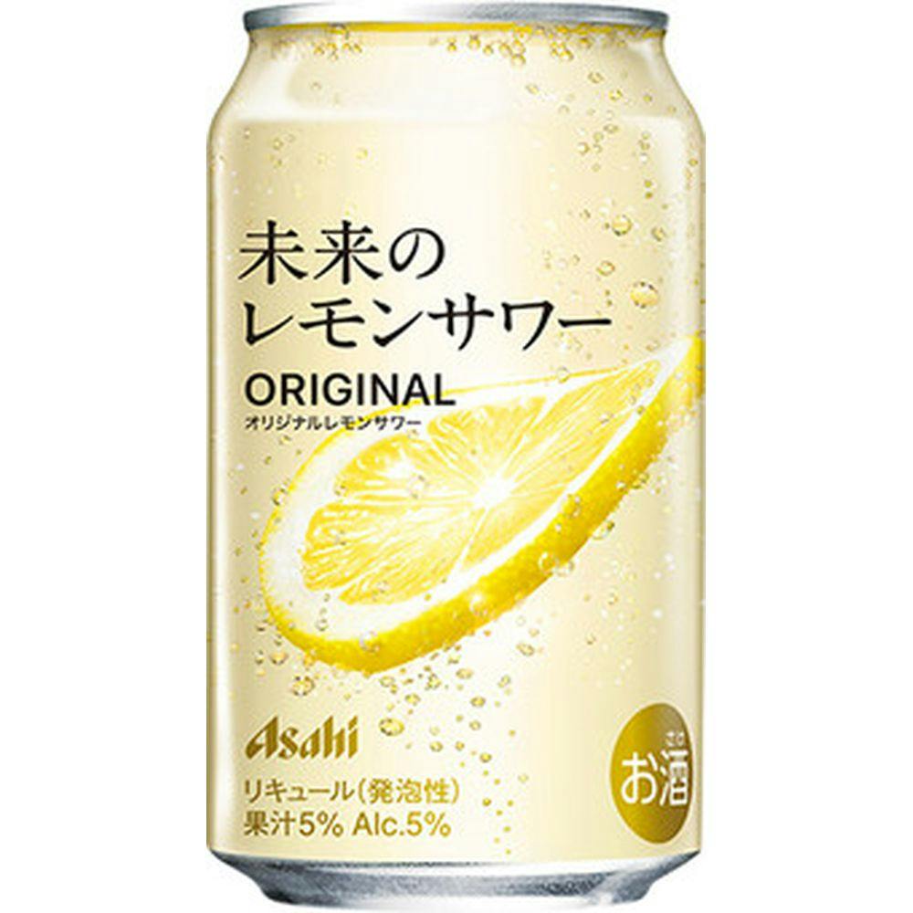 未来のレモンサワー プレーン 345ml | 酒・リカー 通販