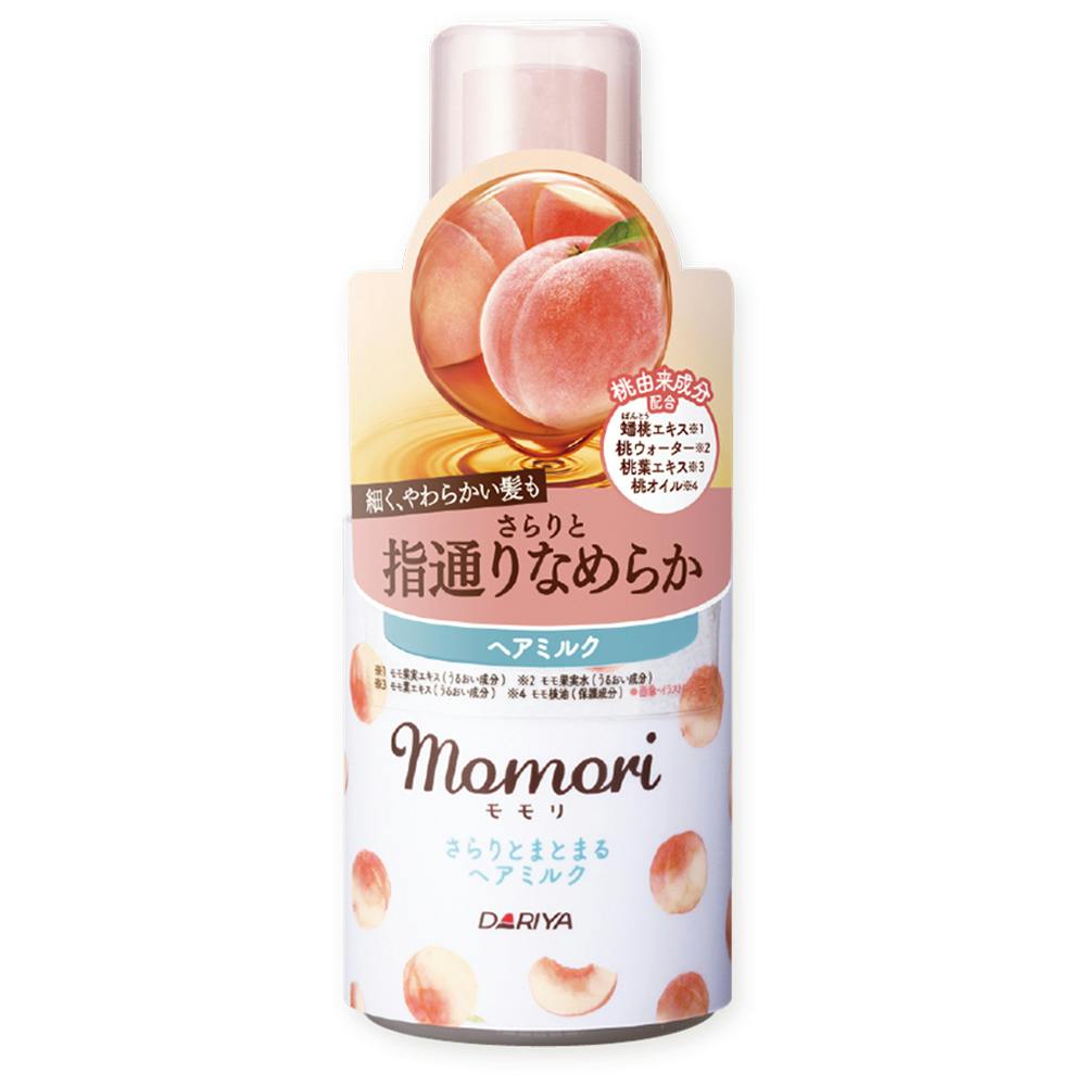 ダリヤ モモリ さらりとまとまるヘアミルク 100ml (販売終了