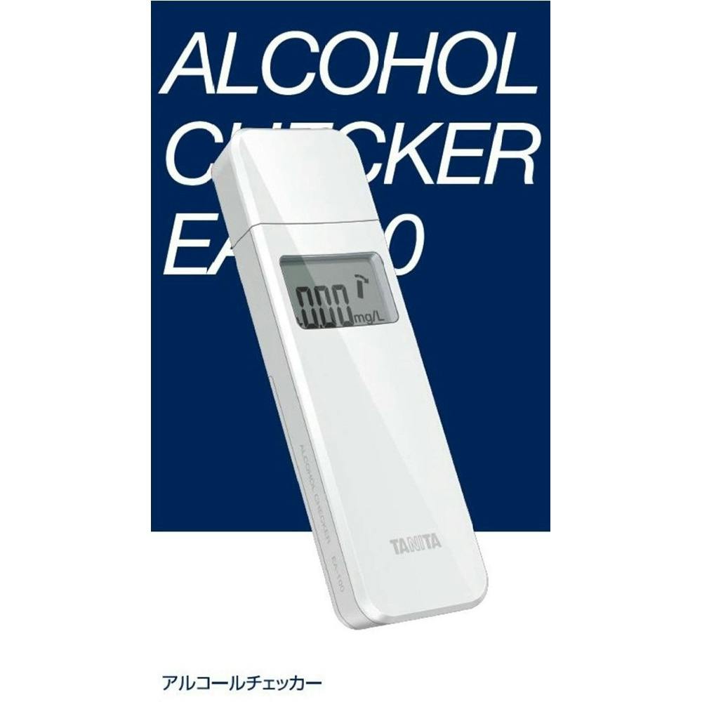 タニタ アルコールセンサー EA-100-WH | 護身用品・防犯ブザー 通販