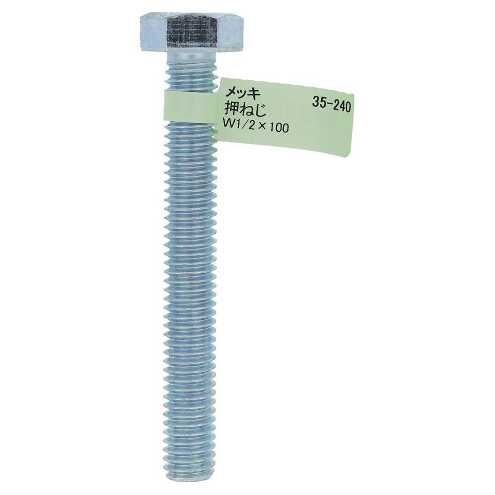 チタン フェアリングキット カワサキ ZX10R Ninja FKA288TI (CDC