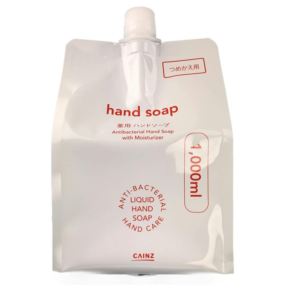 CAINZ 薬用ハンドソープ 詰替 1000ml | ボディソープ・ハンドソープ