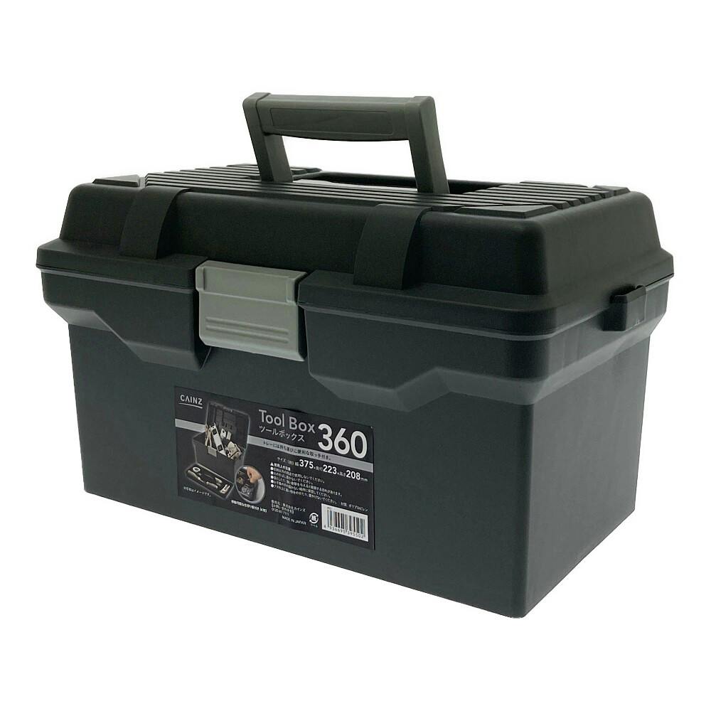 KUROCKER'S ツールボックス 360 幅37.5cm 奥行22.3cm 高さ20.8cm