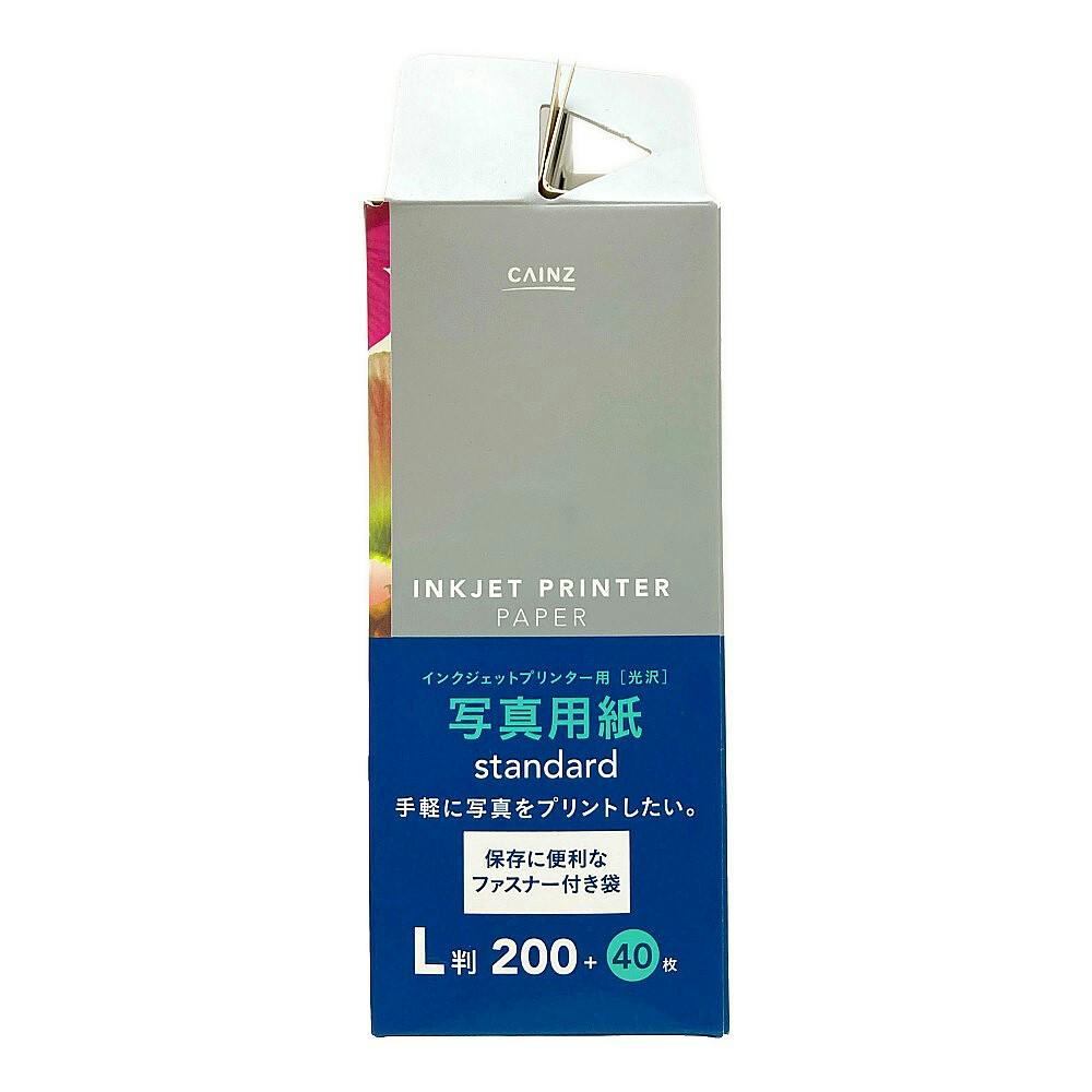 カインズ 写真用紙 スタンダード L判 240枚 | 文房具・事務用品 通販