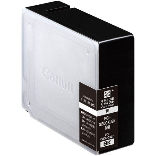 インクカートリッジ CANON キヤノン PGI-2300XLBK互換 エコリカ