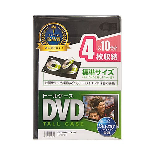 DVD-TN6-10BKN DVDトールケース(6枚収納・10枚セット・ブラック
