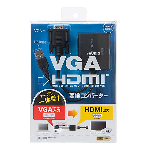 VGA信号HDMI変換コンバーター | パソコン・周辺機器 通販