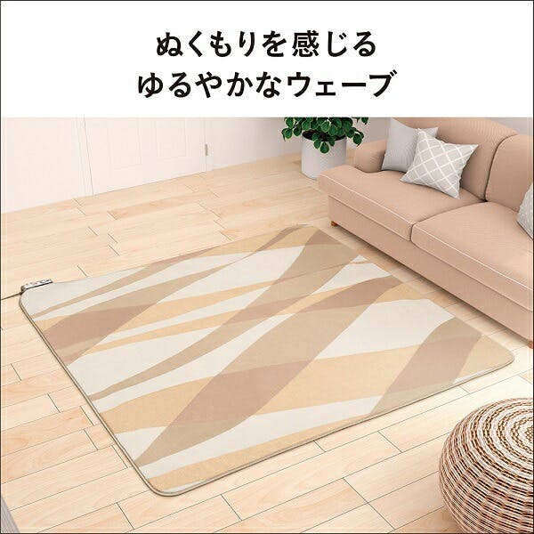 着せ替えカーペット セットタイプ 2畳相当 パナソニック DC-2NKB1