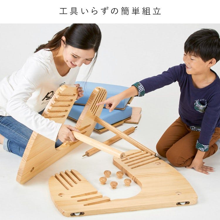 宮武製作所 MIYATAKE プロポーションチェア Keepy（キーピィ） | 椅子