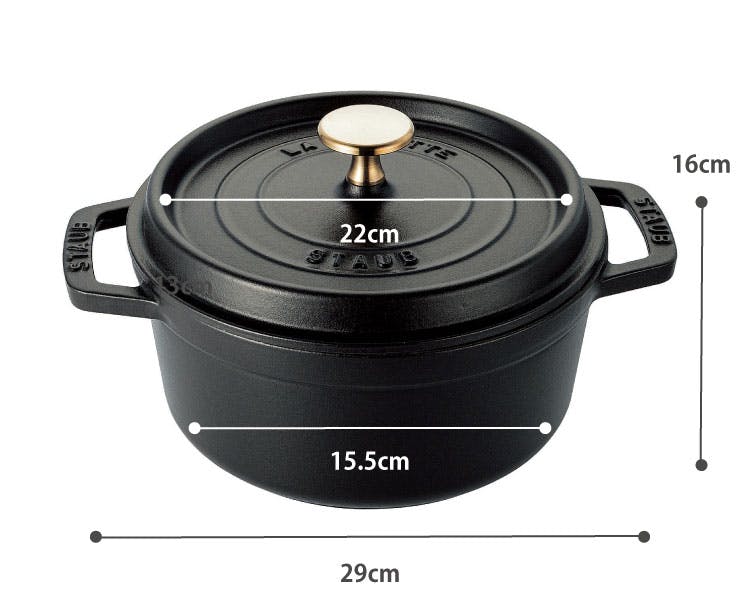 ストウブ ピコ ココット ラウンド 22cm 2.6L IH対応 staub【鋳物 両手