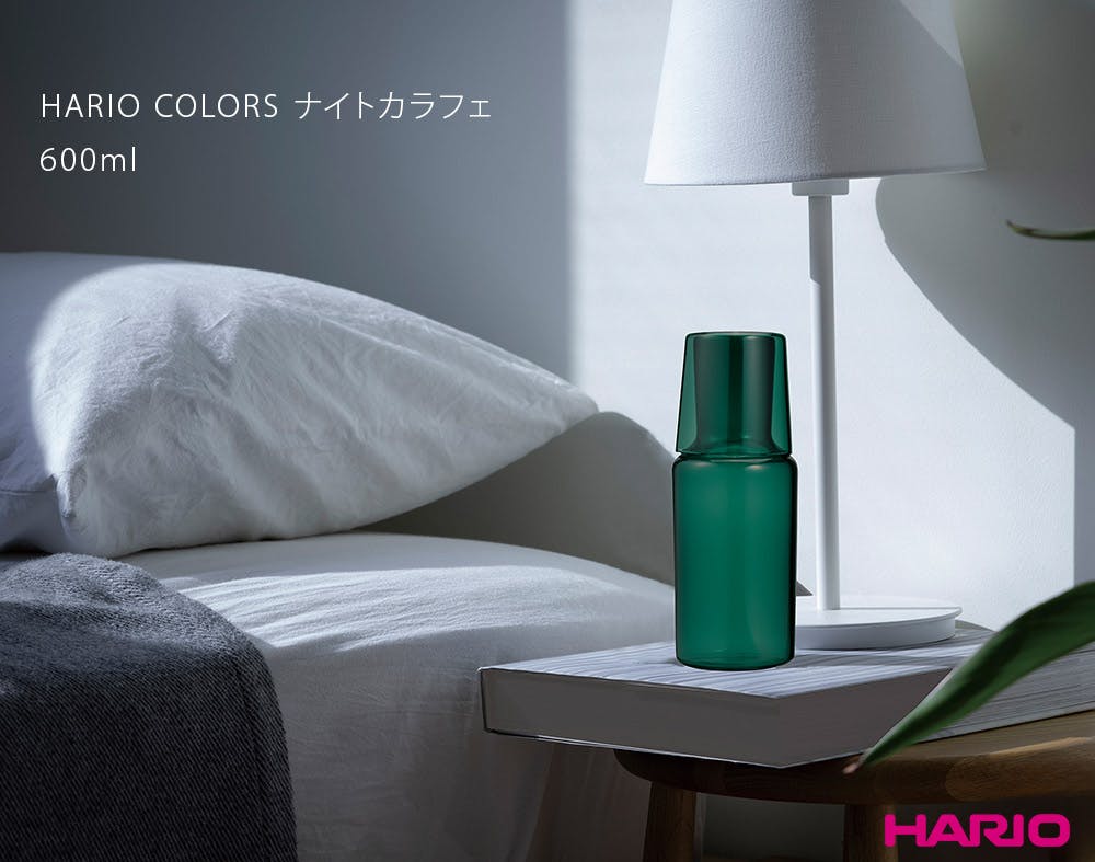 ハリオ カラーズ ナイトカラフェ 600ml HARIO COLORS【ピッチャー