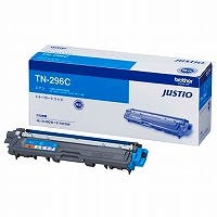 トナーカートリッジ シアン TN-296C | 文房具・事務用品 通販