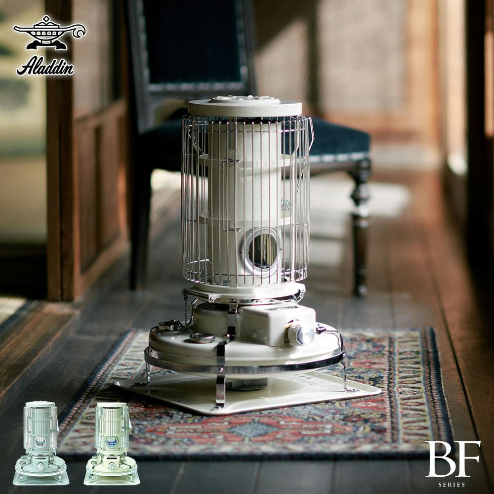 アラジン ブルーフレームヒーター 石油ストーブ BF3911 Aladdin【室内