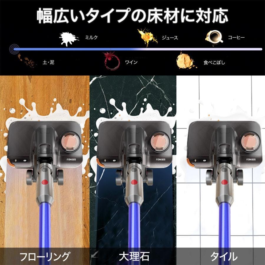 ダイソン対応 マルチウォーターモップ 排水機能付き 各dysonシリーズ