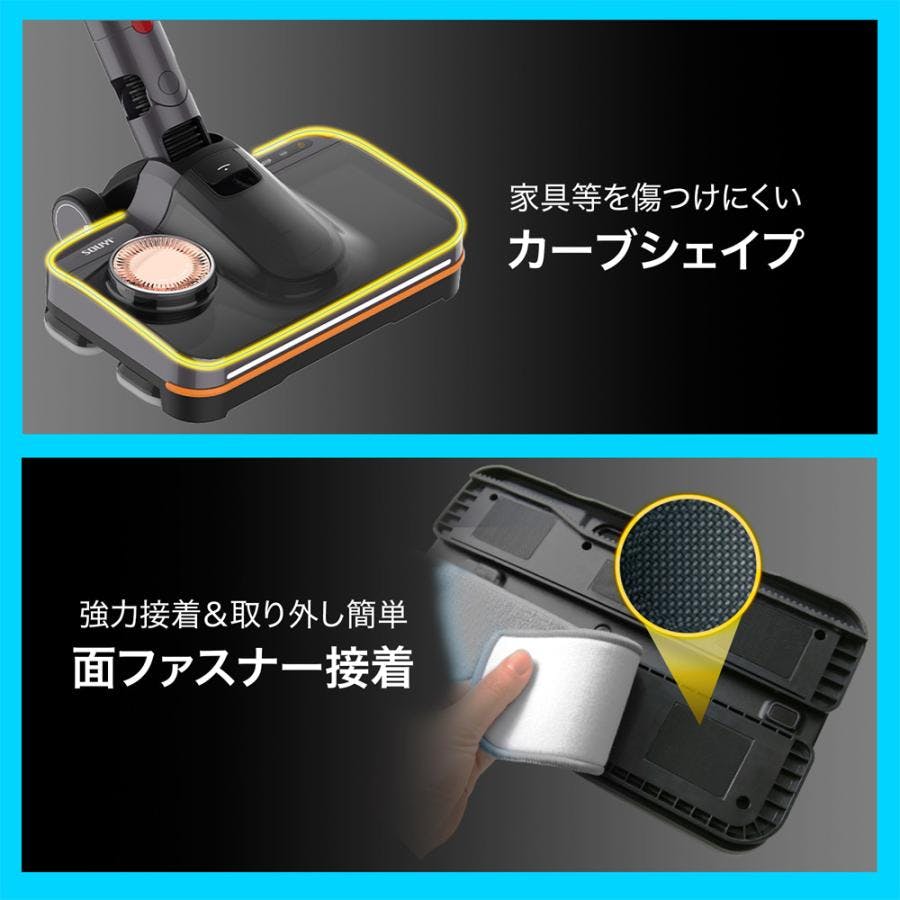 ダイソン対応 マルチウォーターモップ 排水機能付き 各dysonシリーズ