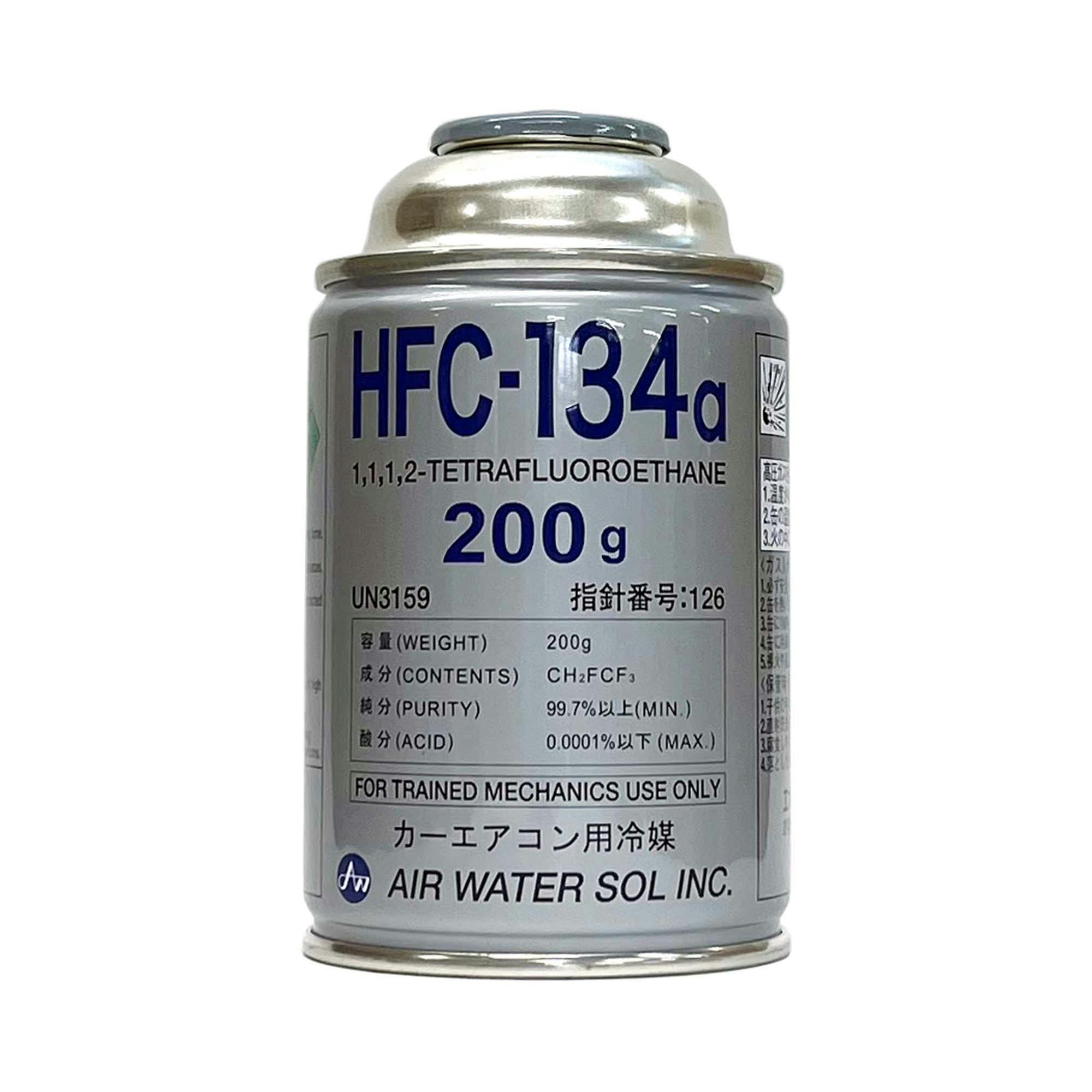 KENIX R134a クーラーガス 3本 R134-3M エアコン エアコンガス CZ04584