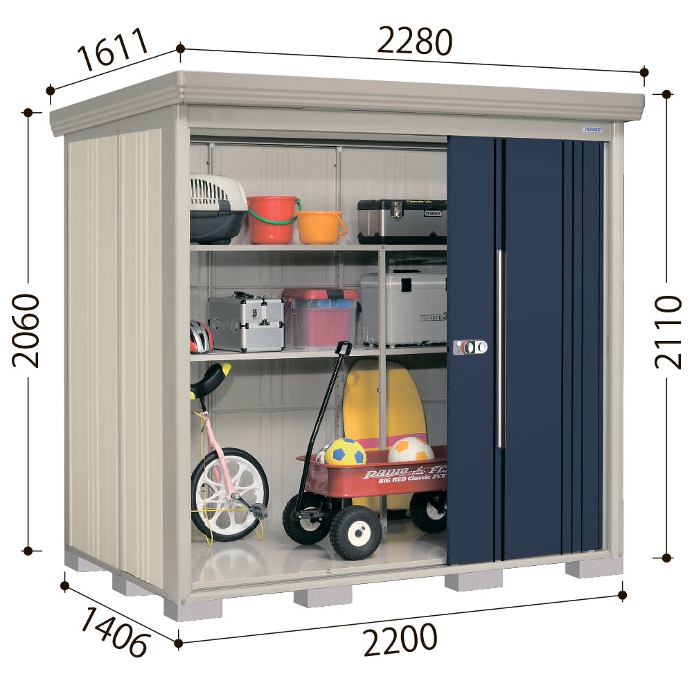 タクボ Mrストックマンダンディ ND-2214 ナイトブラック | 物置