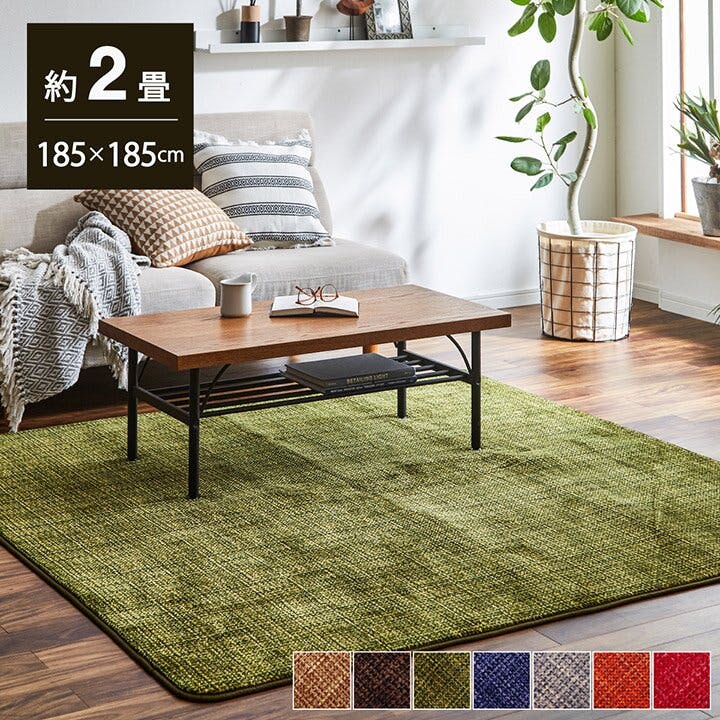 ネクサス NEXUS 7 MADMAXX ラグ カーペット Ⅶ ネクサス NEXUS 7