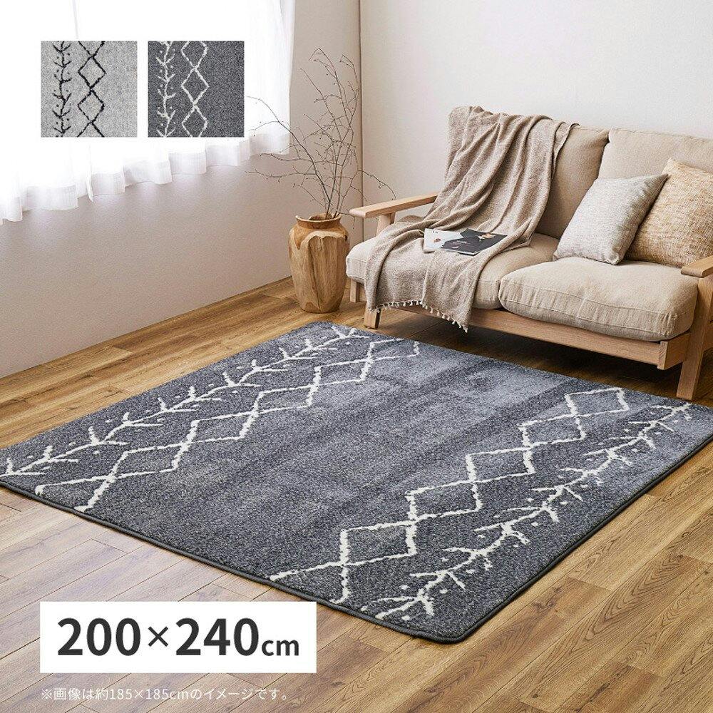 ペ*コ様 ラグ カサブランカ 200x250 cm ベニワレン風 ペ*コ様 ラグ