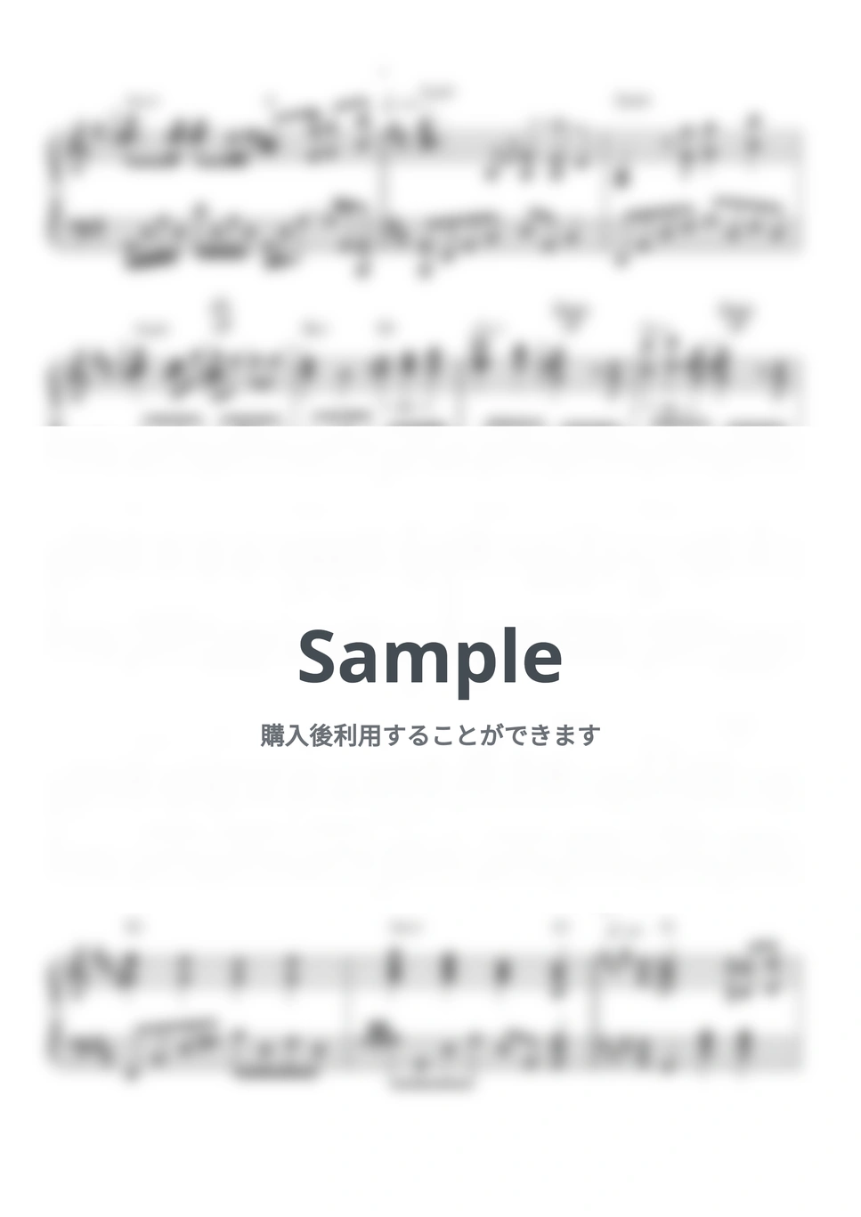 Disney - ディズニー プリンセスメドレー (ピアノソロ/ディズニー