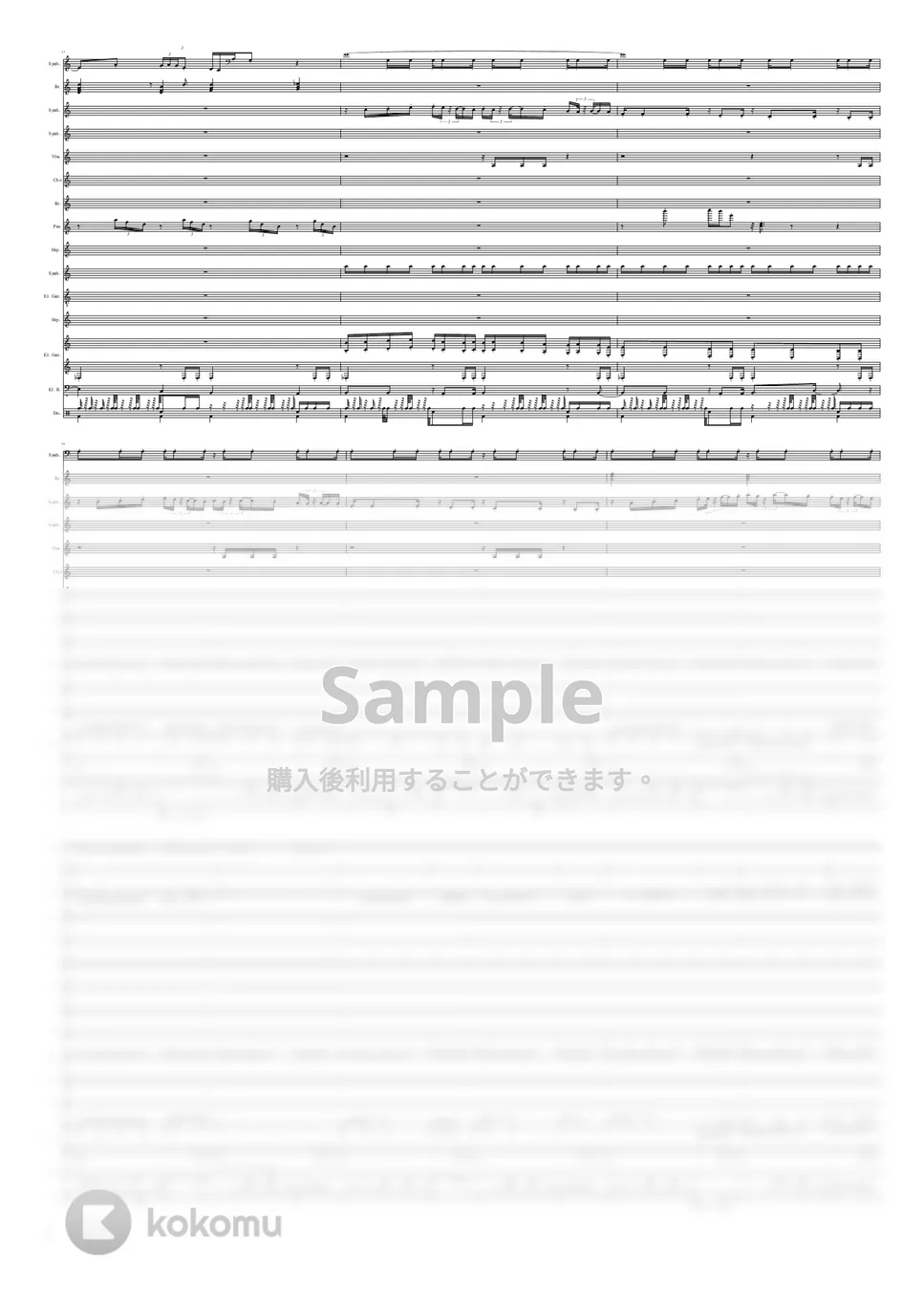 YELLOW MAGIC ORCHESTRA - マッドピエロ (作曲：細野晴臣