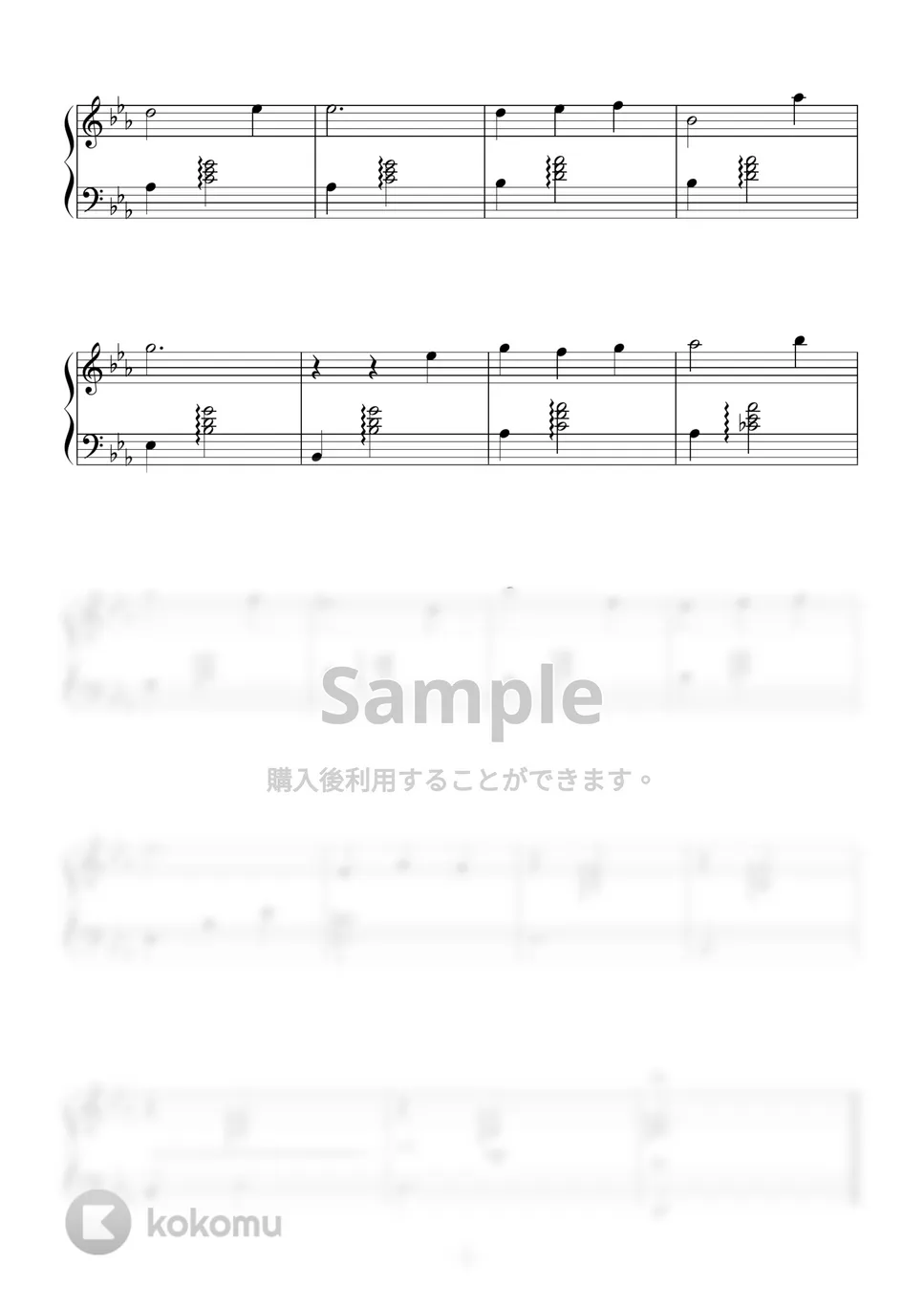 ゲーム『レイトン教授と最後の時間旅行』OST - 教授のカバン(絵本