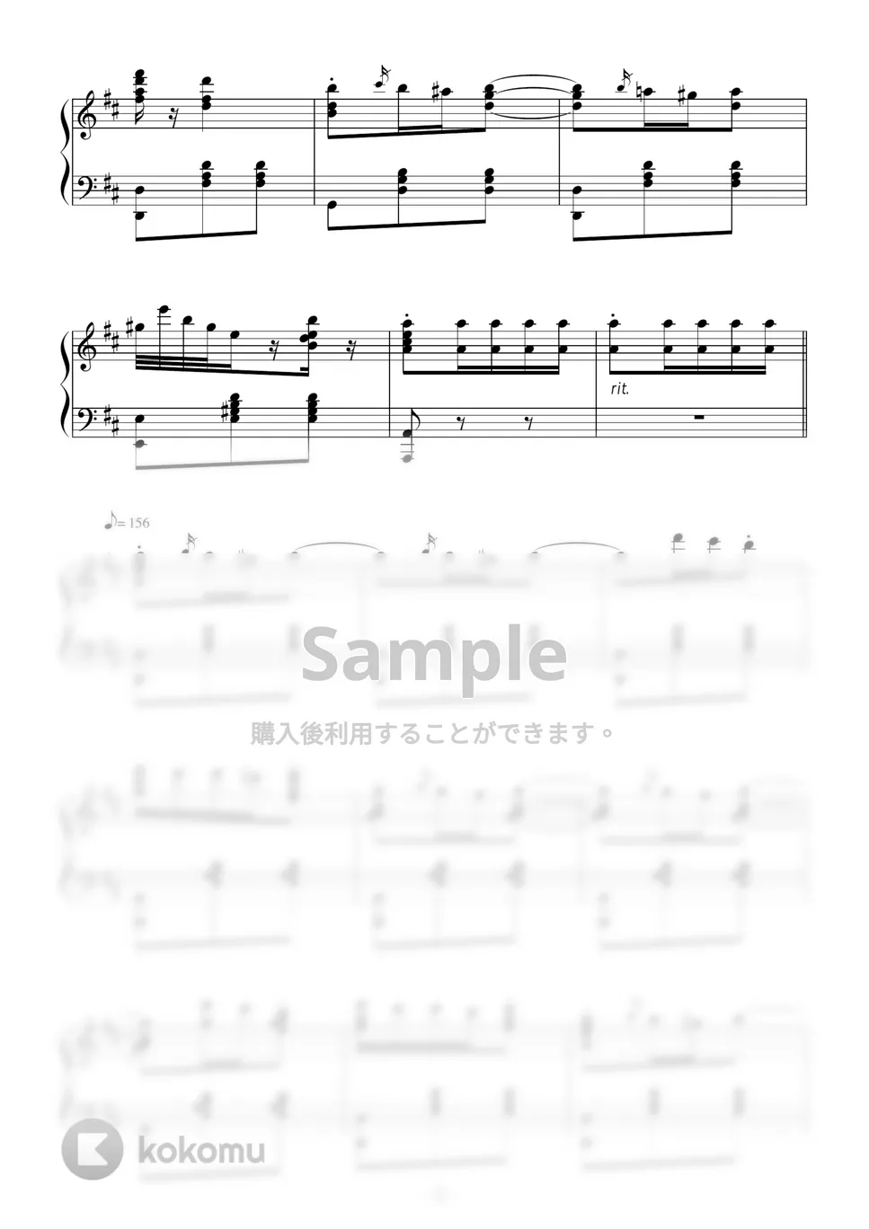 アダン - バレエ「海賊」花園の場より オダリスク第3Va. ピアノ楽譜PDF