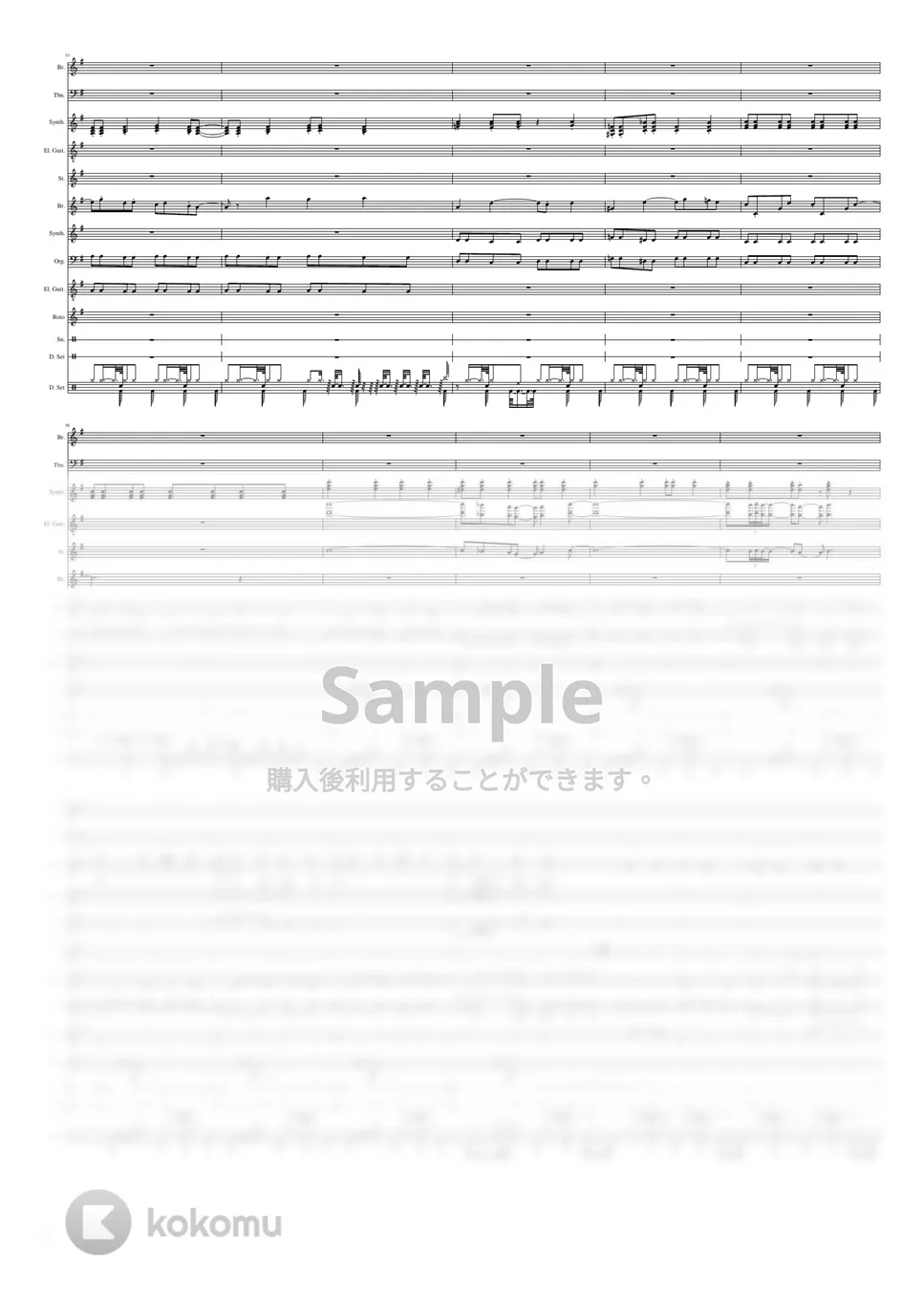 YELLOW MAGIC ORCHESTRA - コズミック・サーフィン (作曲：細野晴臣