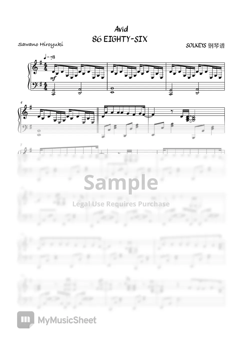 SawanoHiroyuki[nZk]:mizuki - Avid ピアノ楽譜PDF | SolKeys | mymusic5