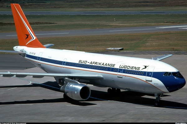 Airbus A300B2K-3C - Japan Air System - JAS (Japan Airlines - JAL