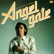 萩原健一 / 時代おくれ - OTOTOY