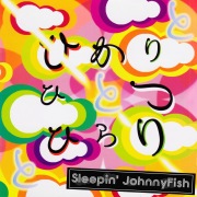 Sleepin' JohnnyFish / テレスコープ - OTOTOY