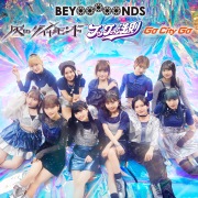 BEYOOOOONDS / BEYOOOOONDS 3rd - OTOTOY