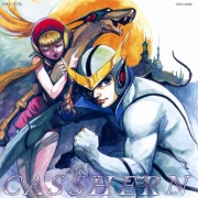 ETERNAL EDITION 仮面ライダー File No.4&5 仮面ライダーV3 - OTOTOY