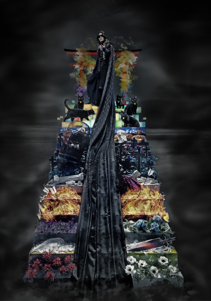 Sound Horizon - OTOTOY