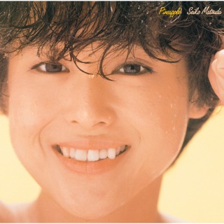 松田聖子、財津和夫・大瀧詠一・細野晴臣・呉田軽穂の作曲家別作品集