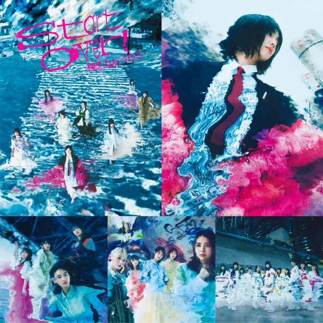 櫻坂46 / Start over! (Special Edition) - OTOTOY
