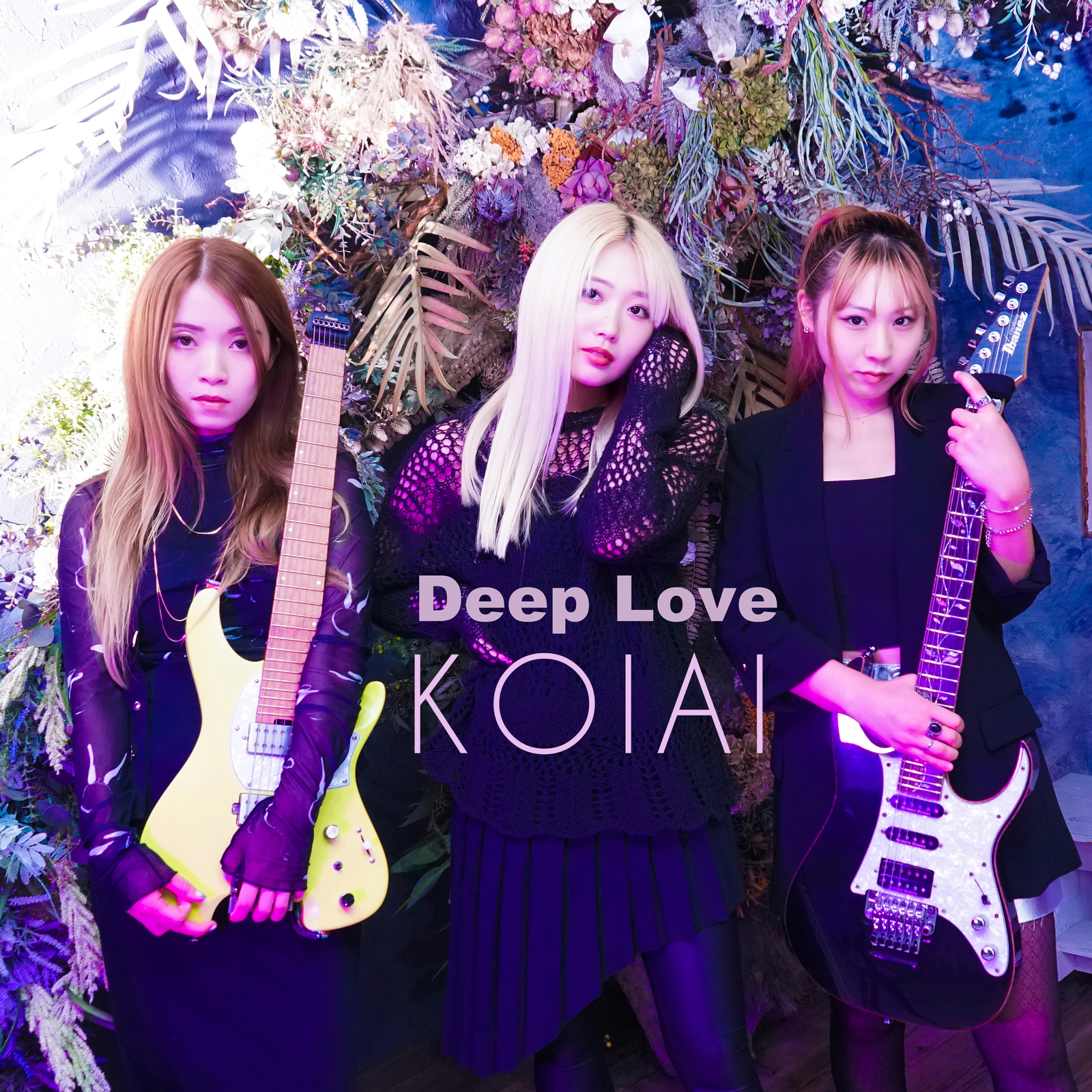 KOIAI『Deep Indigo』CD&サイン入り写真&フォトブック KOIAI『Deep