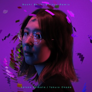 岡田拓郎、ニューアルバム『Konoma』デジタル＆LPリリース決定 - News